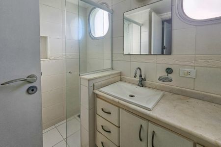 Apartamento para alugar com 200m², 2 quartos e 1 vagaBanheiro da Suíte