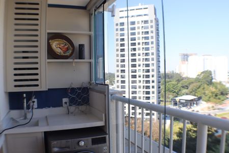 Apartamento à venda com 52m², 2 quartos e 1 vagaVista Área de Serviço