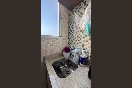 Apartamento para alugar com 50m², 2 quartos e 2 vagas Apartamento para alugar com 50m², 2 quartos e 2 vagasÁrea de Serviço