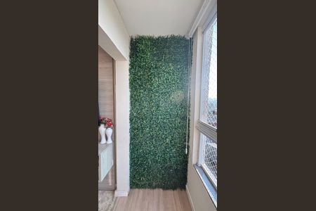 Apartamento para alugar com 50m², 2 quartos e 2 vagas Apartamento para alugar com 50m², 2 quartos e 2 vagasVaranda da Sala