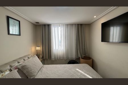 Apartamento para alugar com 50m², 2 quartos e 2 vagas Apartamento para alugar com 50m², 2 quartos e 2 vagasQuarto 1