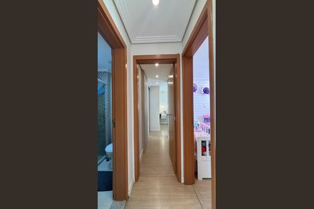 Apartamento para alugar com 50m², 2 quartos e 2 vagas Apartamento para alugar com 50m², 2 quartos e 2 vagasCorredor