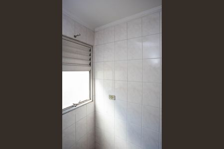 Apartamento para alugar com 84m², 2 quartos e 2 vagasÁrea de Serviço