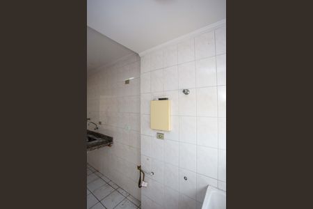 Apartamento para alugar com 84m², 2 quartos e 2 vagasÁrea de Serviço