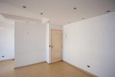 Apartamento para alugar com 84m², 2 quartos e 2 vagasSala