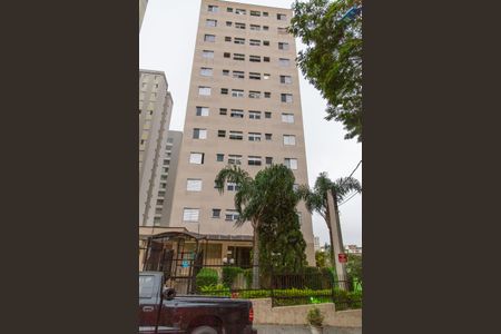 Apartamento para alugar com 84m², 2 quartos e 2 vagasFachada do Prédio