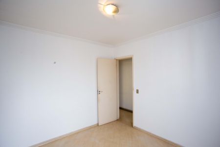Apartamento para alugar com 84m², 2 quartos e 2 vagasQuarto 1