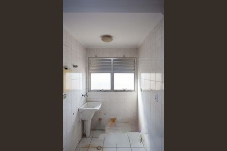 Apartamento para alugar com 84m², 2 quartos e 2 vagasÁrea de Serviço