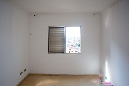 Apartamento para alugar com 84m², 2 quartos e 2 vagasQuarto 1