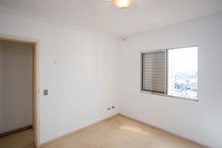 Apartamento para alugar com 84m², 2 quartos e 2 vagasQuarto 1