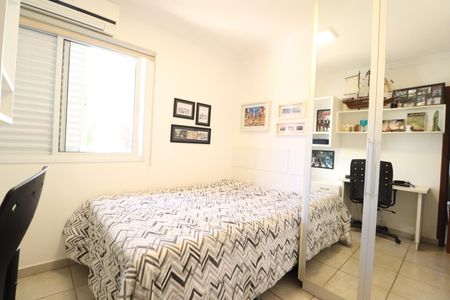 Casa para alugar com 350m², 4 quartos e 4 vagasSuíte 3