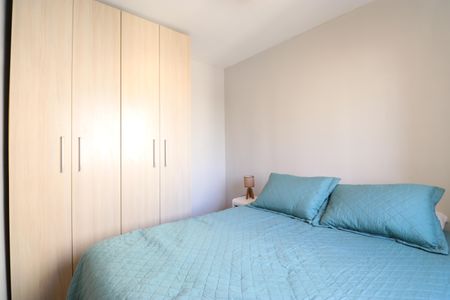 Apartamento à venda com 40m², 2 quartos e sem vagaQuarto 2