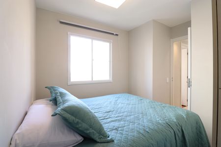 Quarto 2 de apartamento à venda com 2 quartos, 40m² em Barra Funda, São Paulo