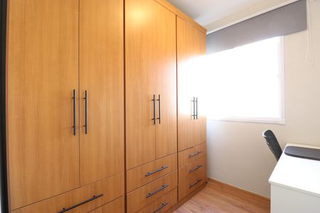 Quarto 1 de apartamento à venda com 2 quartos, 40m² em Barra Funda, São Paulo