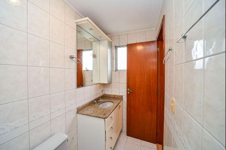 Apartamento para alugar com 80m², 3 quartos e 1 vaga Apartamento para alugar com 80m², 3 quartos e 1 vagaBanheiro da Suíte