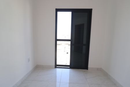 Apartamento para alugar com 80m², 2 quartos e 1 vagaSuíte