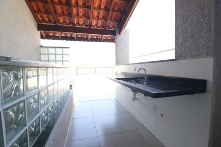 Apartamento para alugar com 80m², 2 quartos e 1 vagaEspaço gourmet