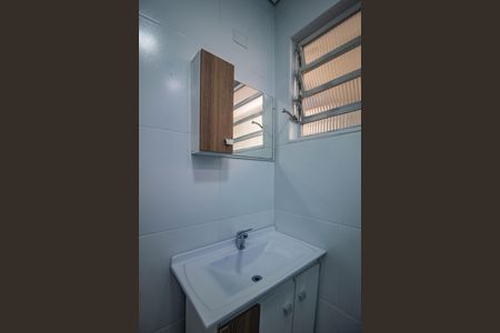 Apartamento à venda com 90m², 2 quartos e sem vagaBanheiro