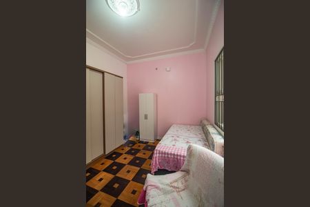 Apartamento à venda com 90m², 2 quartos e sem vagaQuarto