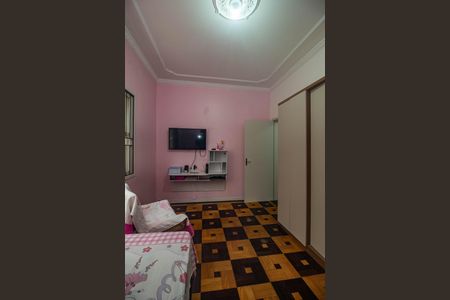 Apartamento à venda com 90m², 2 quartos e sem vagaQuarto