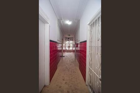 Apartamento à venda com 90m², 2 quartos e sem vagaHall de entrada