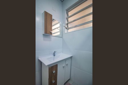 Apartamento à venda com 90m², 2 quartos e sem vagaBanheiro