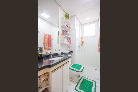 Apartamento à venda com 56m², 2 quartos e 1 vaga Apartamento à venda com 56m², 2 quartos e 1 vagaBanheiro da Suíte