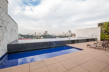 Apartamento à venda com 56m², 2 quartos e 1 vaga Apartamento à venda com 56m², 2 quartos e 1 vagaÁrea comum - Piscina