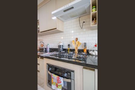 Apartamento à venda com 56m², 2 quartos e 1 vaga Apartamento à venda com 56m², 2 quartos e 1 vagaCozinha