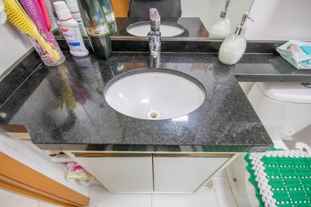 Apartamento à venda com 56m², 2 quartos e 1 vaga Apartamento à venda com 56m², 2 quartos e 1 vagaBanheiro da Suíte