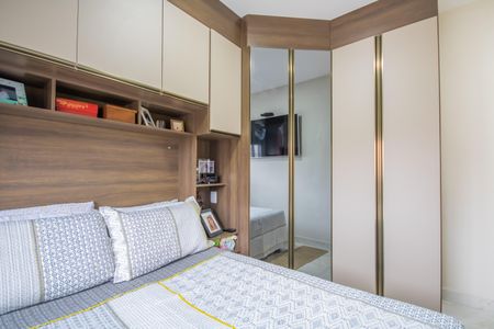 Apartamento à venda com 56m², 2 quartos e 1 vaga Apartamento à venda com 56m², 2 quartos e 1 vagaSuíte