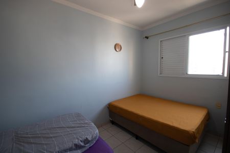 Apartamento para alugar com 60m², 1 quarto e 1 vagaQuarto 1