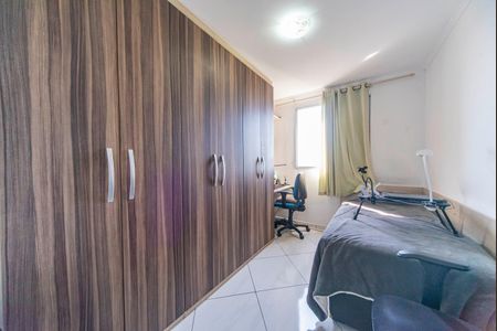 Apartamento à venda com 48m², 2 quartos e 1 vagaQuarto 2