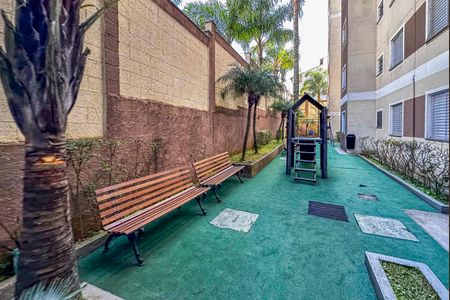 Apartamento à venda com 48m², 2 quartos e 1 vagaÁrea Comum