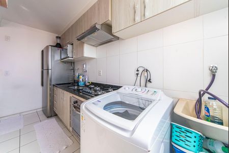 Apartamento à venda com 48m², 2 quartos e 1 vagaÁrea de Serviço