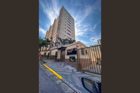 Apartamento à venda com 48m², 2 quartos e 1 vagaFachada e portaria