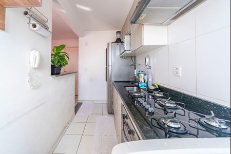 Apartamento à venda com 48m², 2 quartos e 1 vagaCozinha