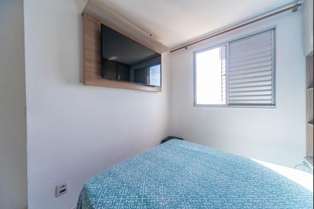 Apartamento à venda com 48m², 2 quartos e 1 vagaQuarto 1