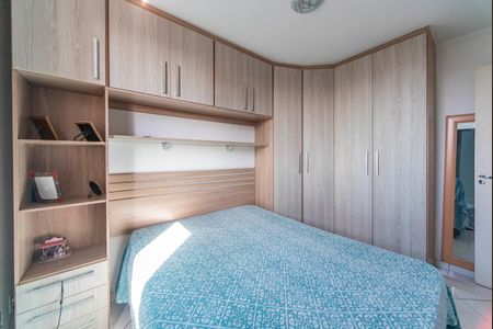 Apartamento à venda com 48m², 2 quartos e 1 vagaQuarto 1