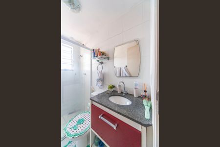 Apartamento à venda com 48m², 2 quartos e 1 vagaBanheiro