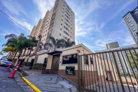 Apartamento à venda com 48m², 2 quartos e 1 vagaFachada e portaria