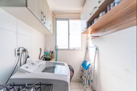 Apartamento à venda com 48m², 2 quartos e 1 vagaÁrea de Serviço