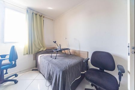 Apartamento à venda com 48m², 2 quartos e 1 vagaQuarto 2