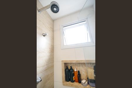 Apartamento à venda com 67m², 2 quartos e 1 vagaChuveiro