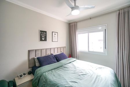 Apartamento à venda com 67m², 2 quartos e 1 vagaSuíte