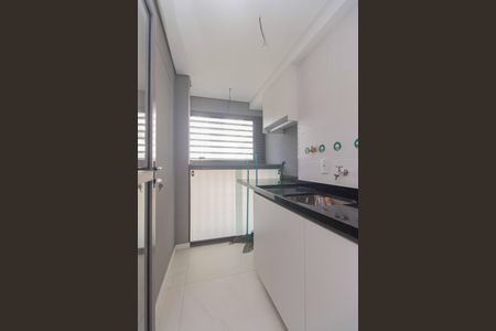 Apartamento à venda com 118m², 3 quartos e 2 vagasÁrea de Serviço