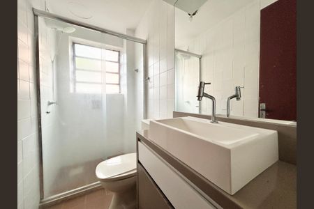 Apartamento à venda com 68m², 2 quartos e 1 vagaBanheiro
