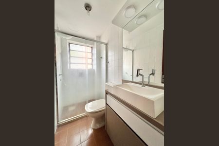 Apartamento à venda com 68m², 2 quartos e 1 vagaBanheiro