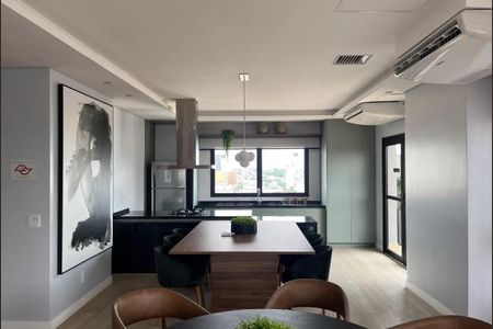 Studio para alugar com 24m², 1 quarto e sem vaga Studio para alugar com 24m², 1 quarto e sem vagaÁrea Comum - Salão de Festas Gourmet