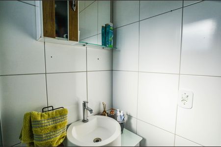 Apartamento à venda com 100m², 2 quartos e 2 vagasBanheiro Social
